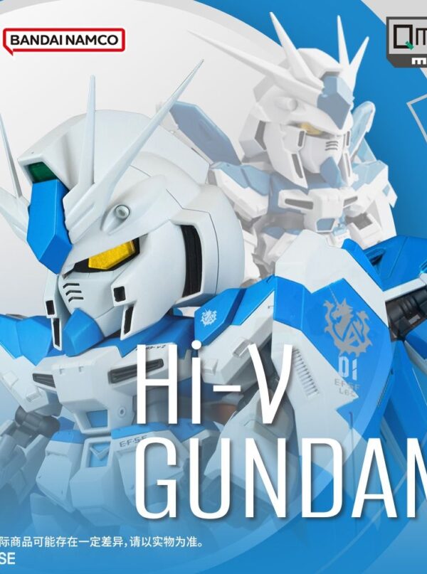 QMSV MINI HI‑ν Gundam Blind Box QMSV MINI HI‑ν Gundam Blind Box