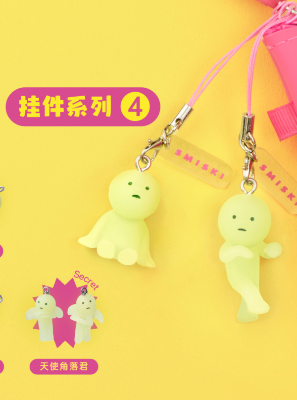 SMISKI Strap Accessories 4 SMISKI Strap Accessories 4