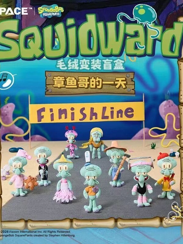 SpongeBob SquarePants-A Day in the Life of Squidward Series Plush Blind Box SpongeBob SquarePants-A Day in the Life of Squidward Series Plush Blind Box