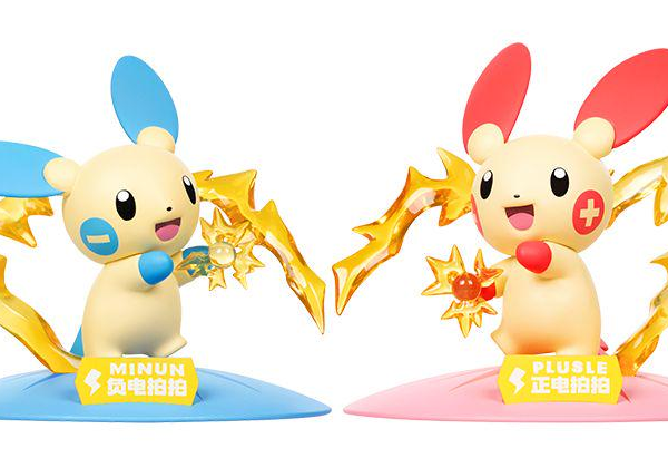 Pokémon Small Size Figure Set - Plusle & Minun Version