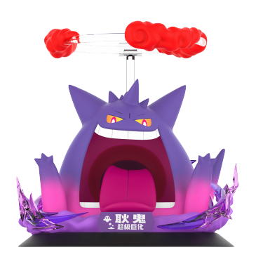 Pokémon Gigantiform Gengar Figure Pokémon Gigantiform Gengar Figure