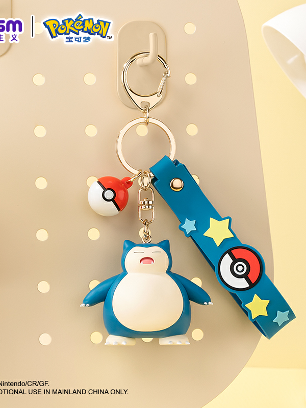 pokémon snorlax keychain
