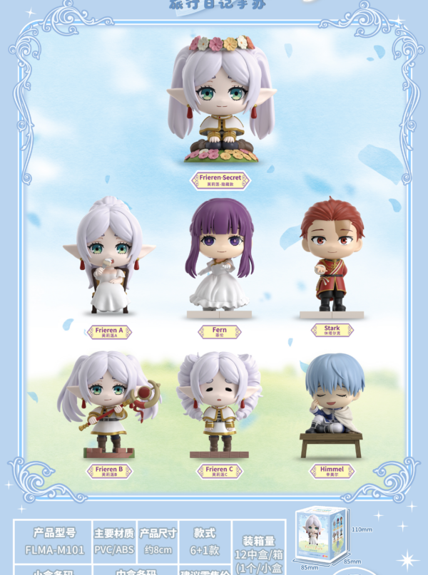 Frieren: Beyond Journey's‑End Travel‑Diary Series Figure Frieren: Beyond Journey's‑End Travel‑Diary Series Figure