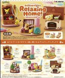 Pokémon DesQ Relaxing Hut