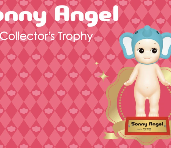 Sonny Angel Collector's Trophy -Elephant Sonny Angel Collector's Trophy -Elephant