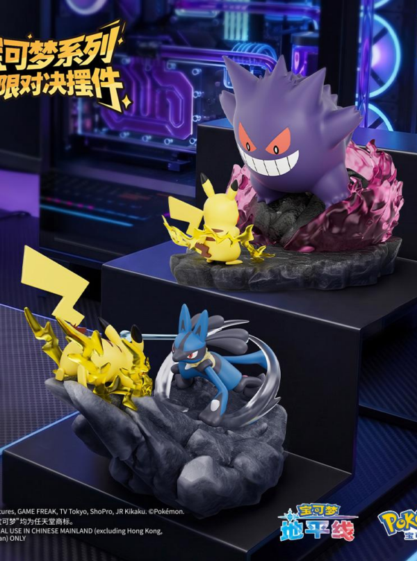 Pokémon Series Ultimate Battle Figurines Pokémon Series Ultimate Battle FigurinesP