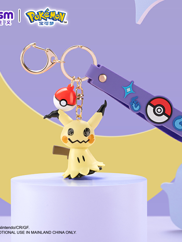 pokémon mimikyu keychain