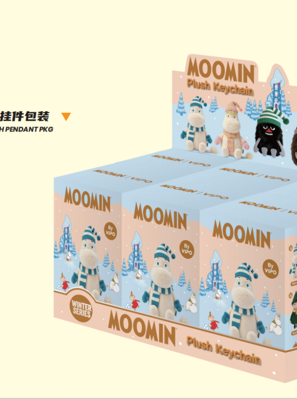 Moomin Winter Blind Box 8/19 Moomin Winter Blind Box