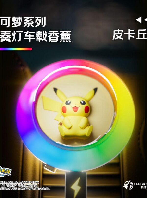 Pokémon Series Rhythm Light Car Air Freshener Pokémon Series Rhythm Light Car Air Freshener