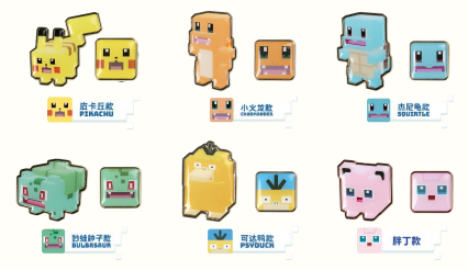 Pokémon Quest Metal Badge Pins Pokémon Quest Metal Badge Pins