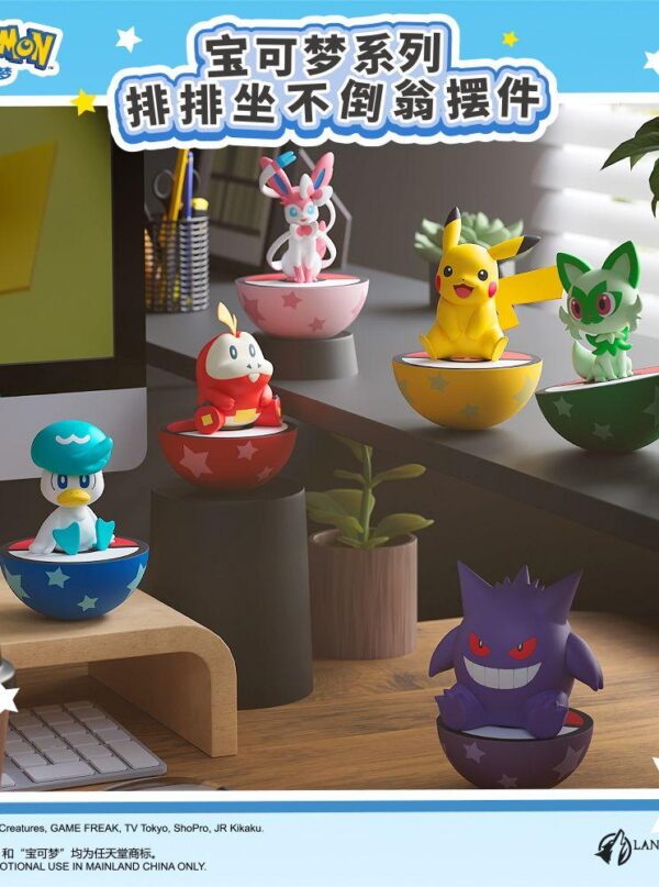 Pokémon Row Sitting Tumbler Figurines Pokémon Row Sitting Tumbler Figurines