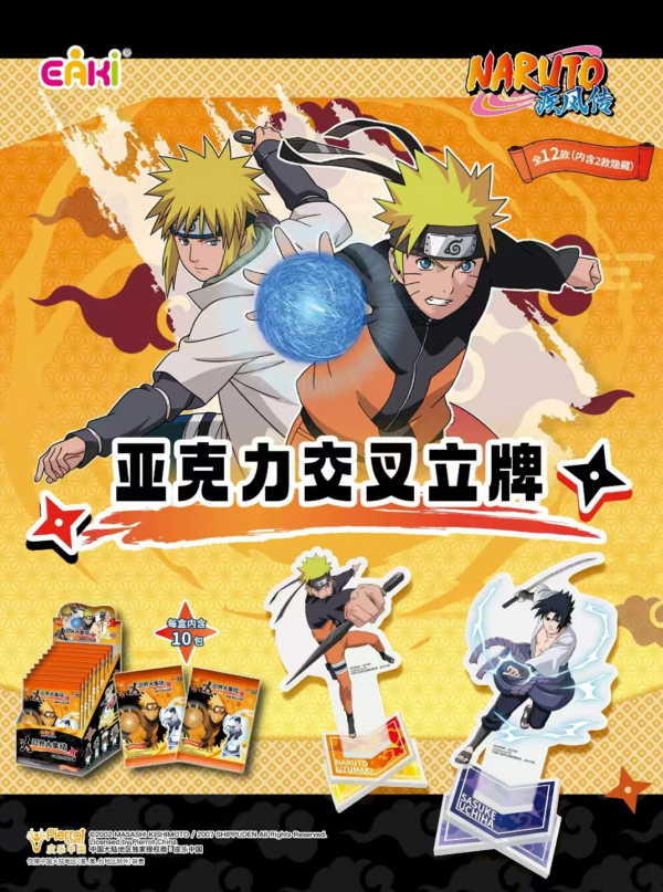 Naruto Shippuden‑Ninja Alliance Acrylic Cross Stand