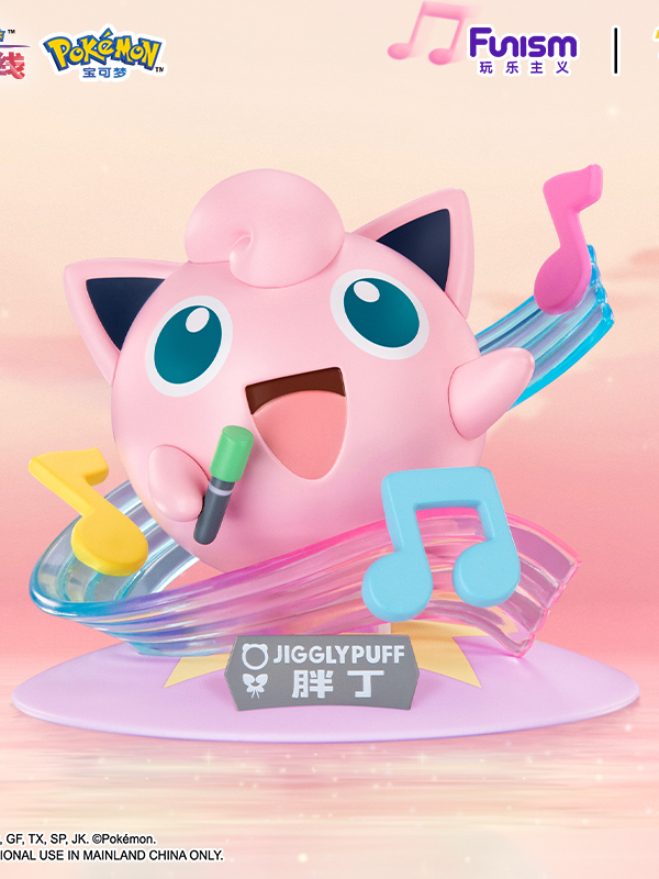 Pokémon Shining Moment Jigglypuff Figure
