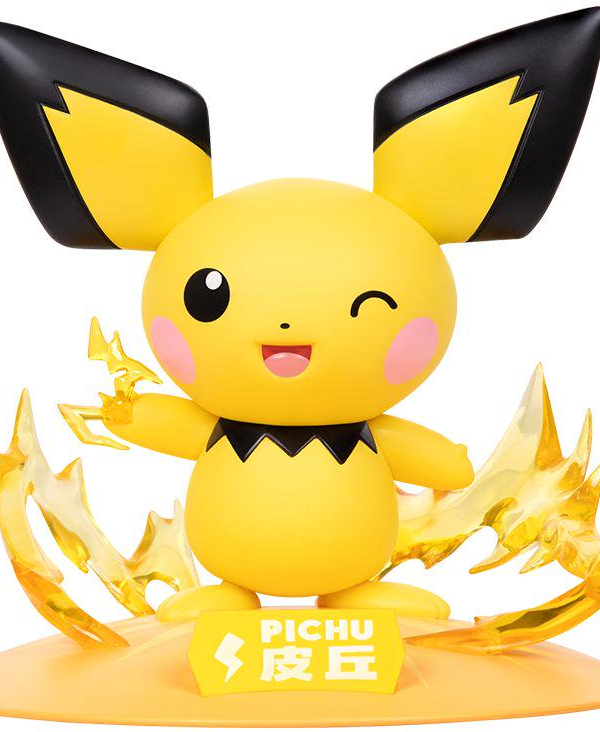 Pokémon Small Size Figure - Pikachu Version