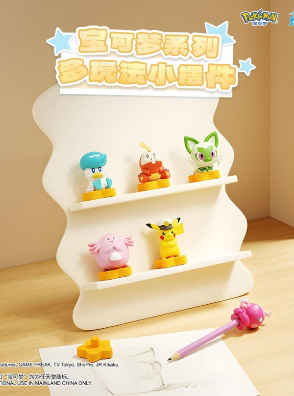 Pokémon Series Multi-play Figurines Pokémon Series Multi-play Figurines