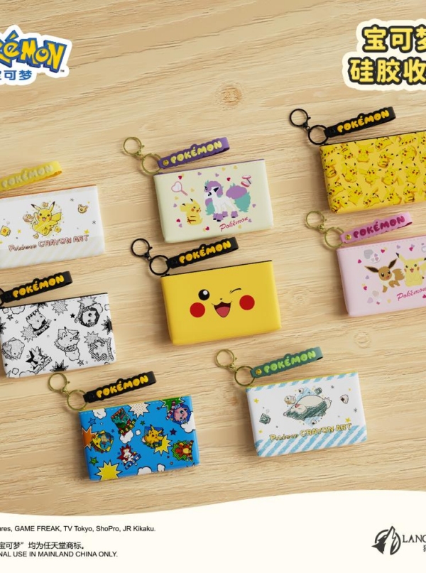 Pokémon Silicone Storage Pouch Pokémon Silicone Storage Pouch