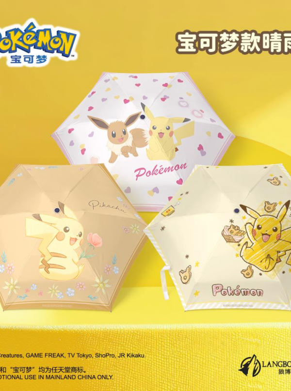 Pokémon Themed Folding Umbrella