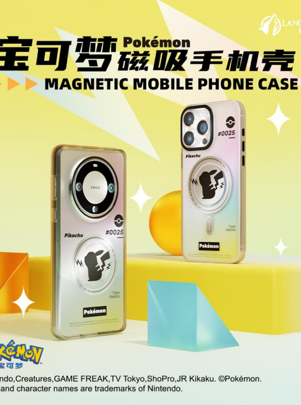 Pokémon Themed Mag‑Safe Phone Case‑Pikachu Silhouette Version