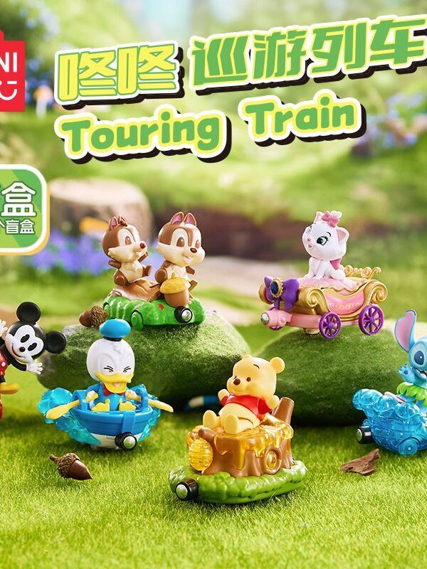 8/17 MINISO -- disney dundun parade car blind box