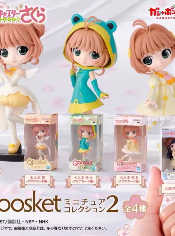 Cardcaptor Sakura QPOSKET Mini Figure Vol.2 Blind Box 8/5 Cardcaptor Sakura QPOSKET Mini Figure Vol.2 Blind Box