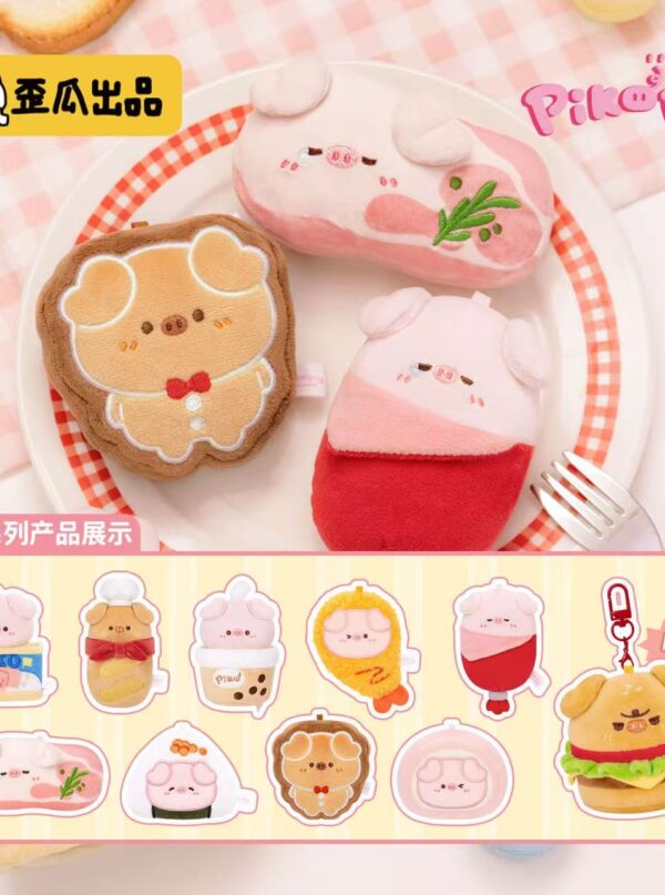 PikoPig Delicious Treats Plush Blind Box 8/5 PikoPig Delicious Treats Plush Blind Box