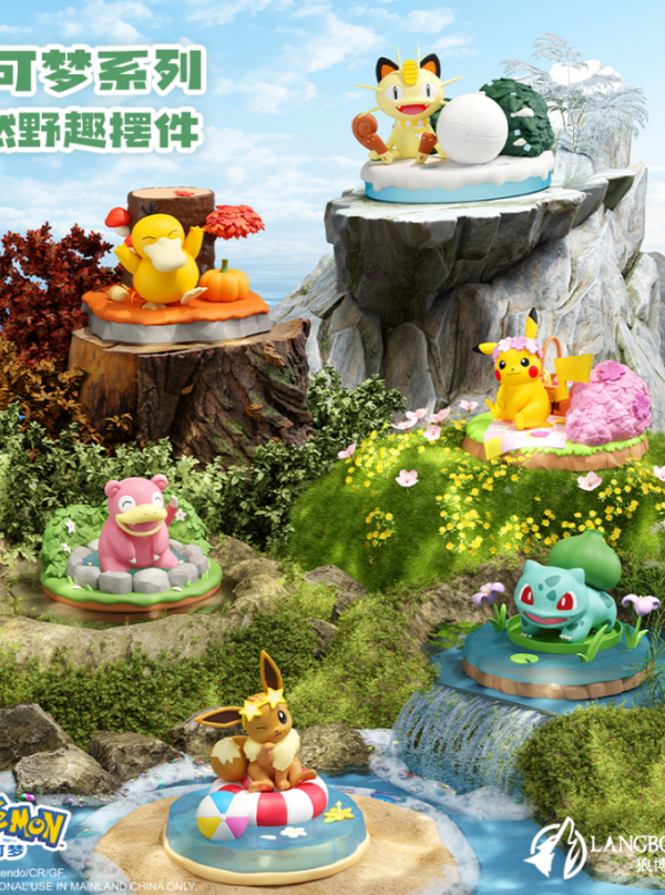 Pokémon Series Wilderness Nature Figurines Pokémon Series Wilderness Nature Figurines