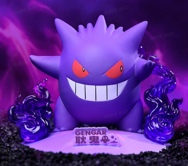 Pokémon Small Size Figure - Gengar Version