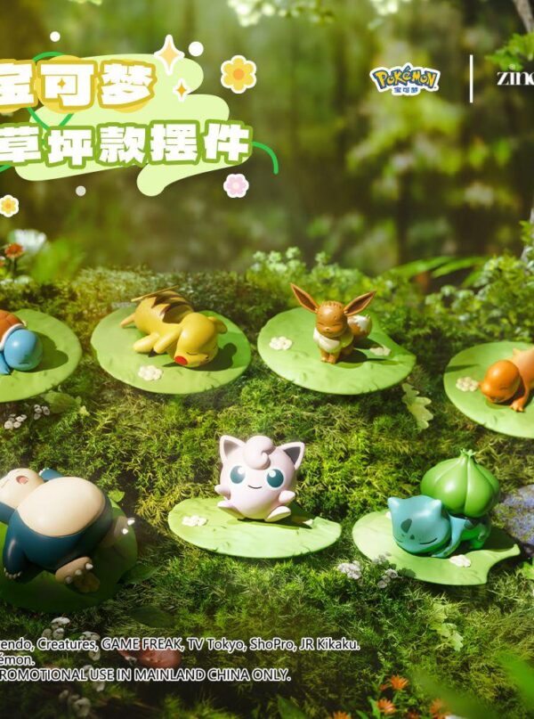 Pokémon Lawn Style Figure Ornament Pokémon Lawn Style Figure Ornament