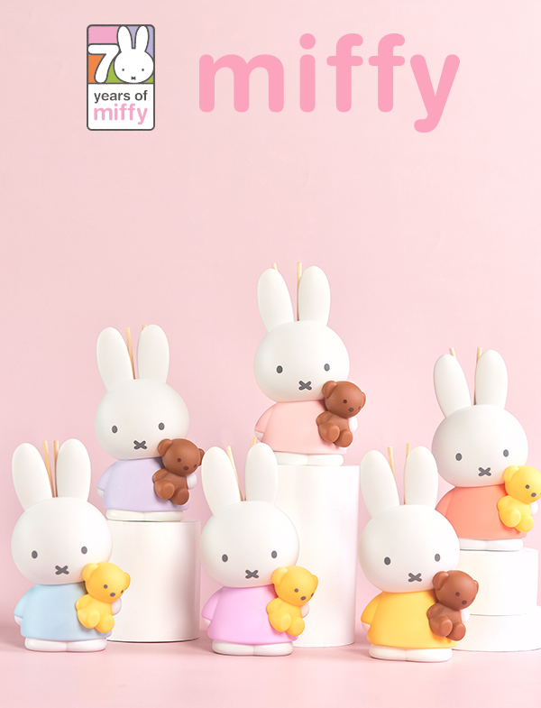 miffy Fragrance Series Blind Box