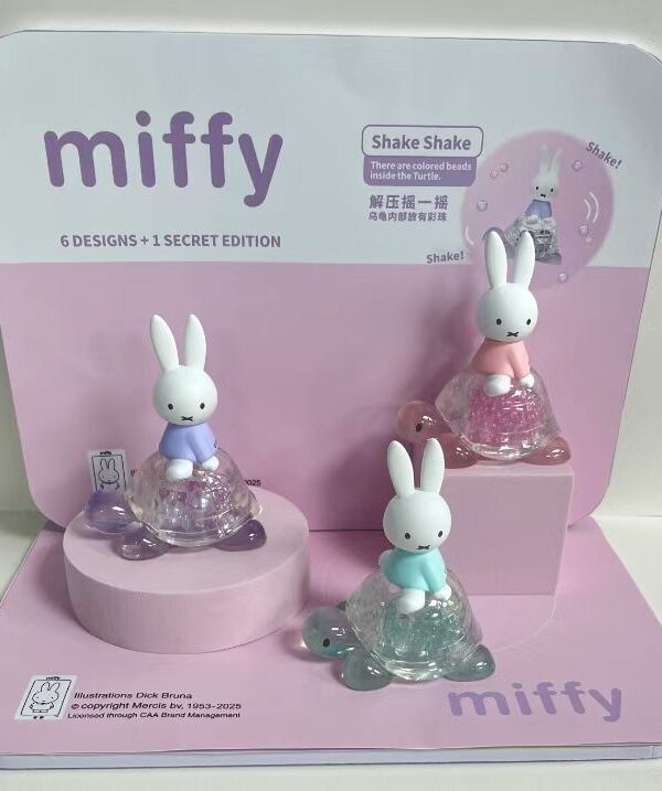 miffy Shake Shake Series Blind Box