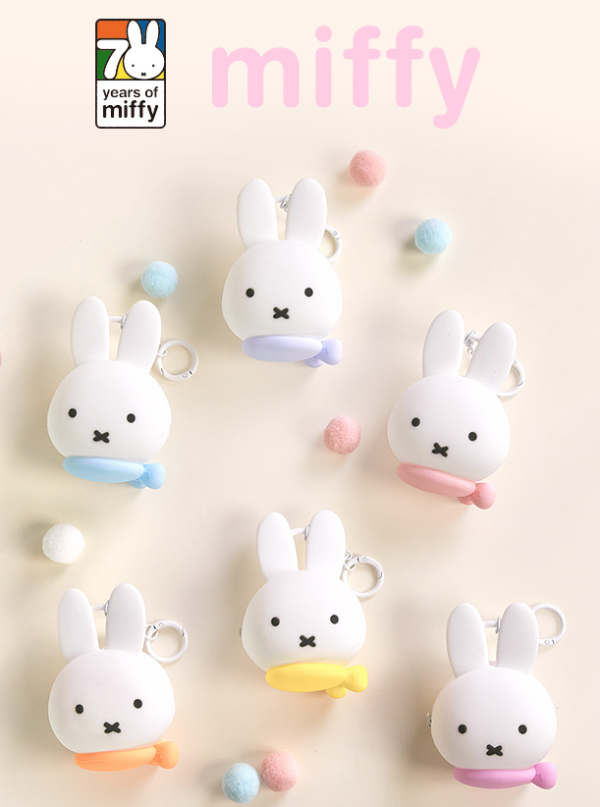 miffy Silicone Earphone Bag Series Blind Box