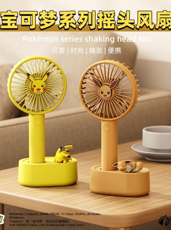 Pokémon Shaking Head Mini Fan Pokémon Shaking Head Mini Fan