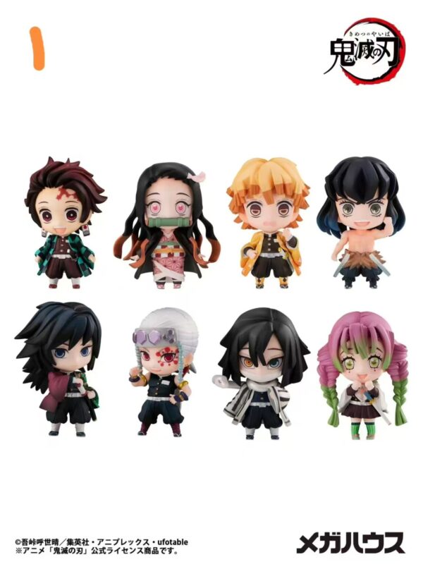 Demon Slayer: Kimetsu No Yaiba Tanjiro And His Friends Blind Box Vol.1 8/21 Demon Slayer: Kimetsu No Yaiba Tanjiro And His Friends Blind Box Vol.1