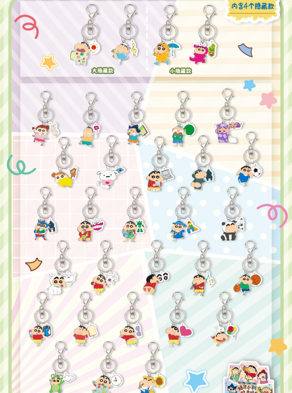 Crayon Shin‑chan Metal Charm