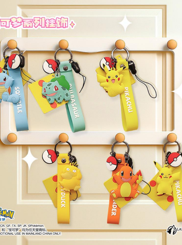 Pokémon Series Charms