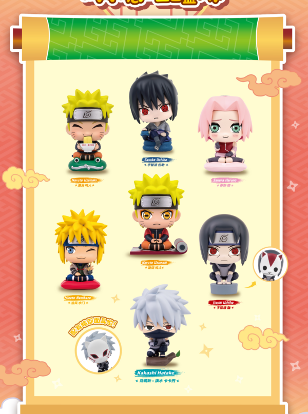 Naruto Shippuden‑Chibi Ninja Sitting Blind Box Figure Naruto Shippuden‑Chibi Ninja Sitting Blind Box Figure