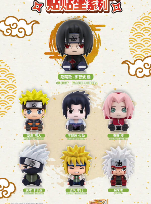 Naruto Shippuden‑Snuggle Sitting Series Naruto Shippuden‑Snuggle Sitting Series