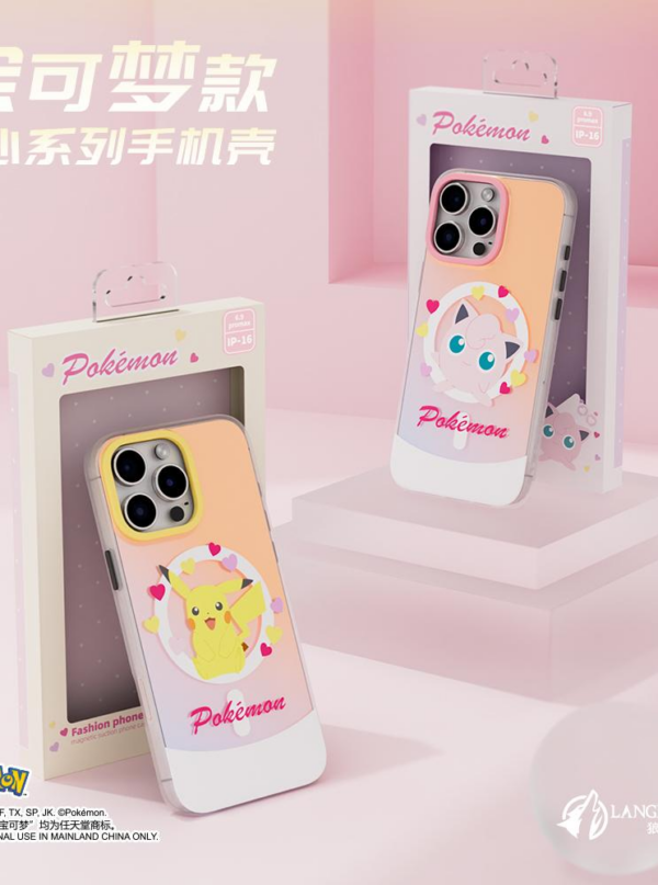 Pokémon Themed Heart‑Series Phone Case Pokémon Themed Heart‑Series Phone Case