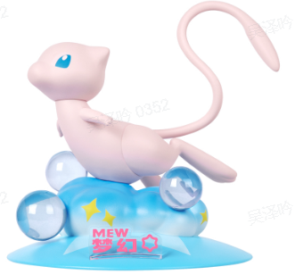Pokémon Small Size Figure - Mew Version