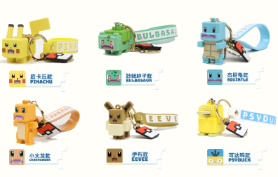 Pokémon Quest Series Charms Pokémon Quest Series Charms