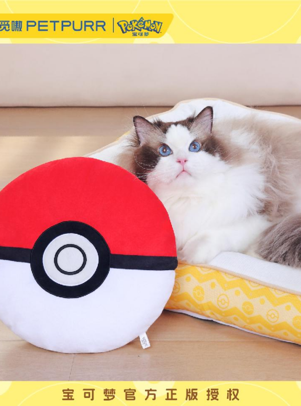 Pokémon Pillow - Poké Ball Version Pokémon Pillow - Poké Ball Version