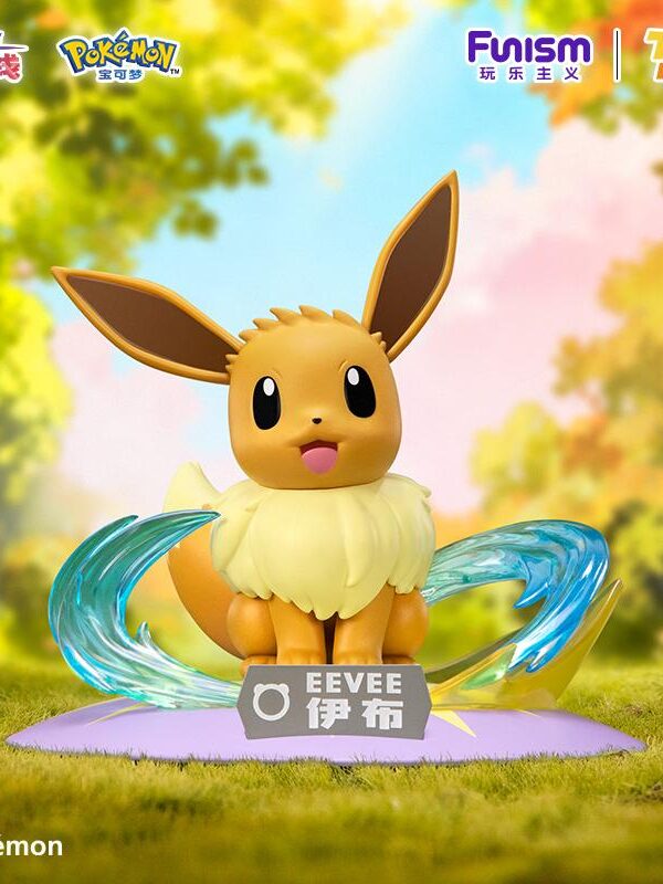 Pokémon Shining Moment Eevee Figure