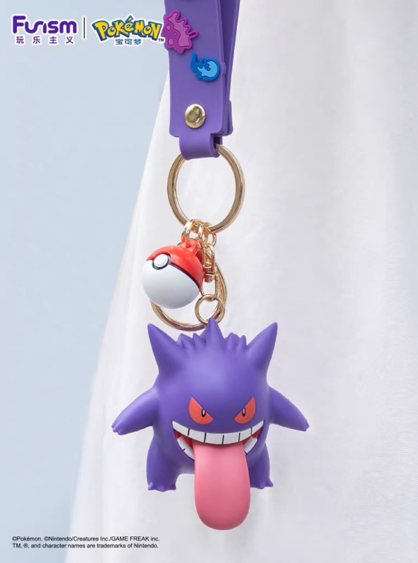 Pokémon Gengar Keychain Pokémon Gengar Keychain