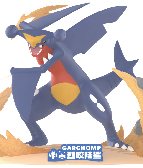 Pokémon Small Size Figure - Garchomp Version