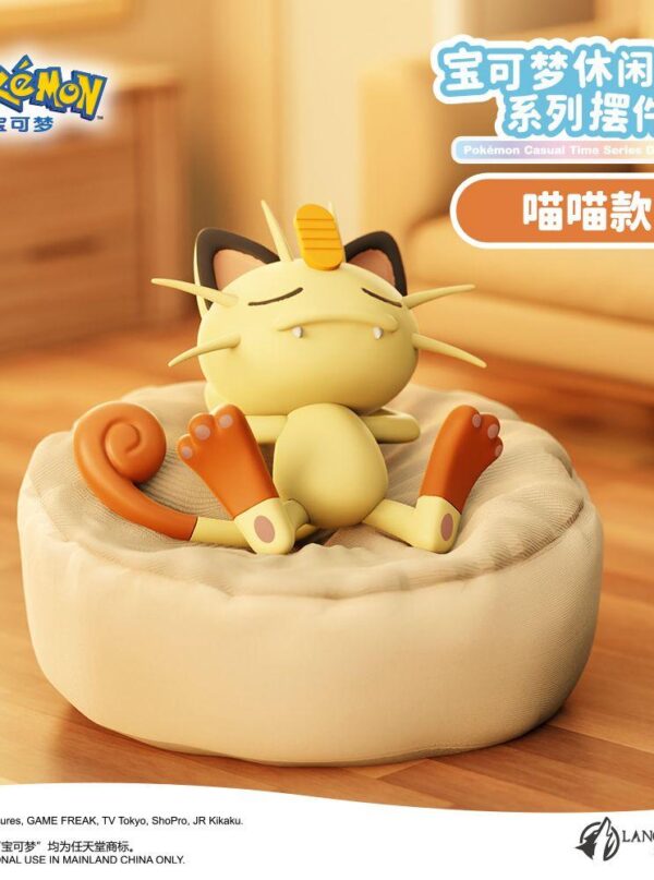 Pokémon Leisure Time Series Figurines