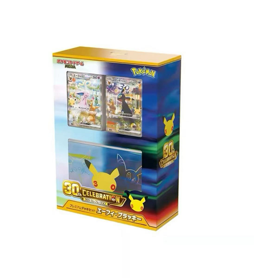 Pokémon TCG 30th Anniversary Booster Pack M6a 8/3 Pokémon TCG Espeon & Umbreon Premium Deck Set