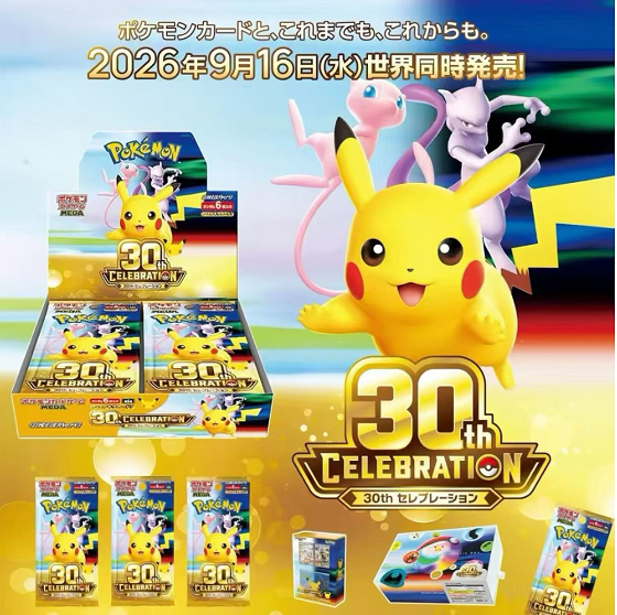 8/3 Pokémon TCG 30th Anniversary Booster Pack M6a
