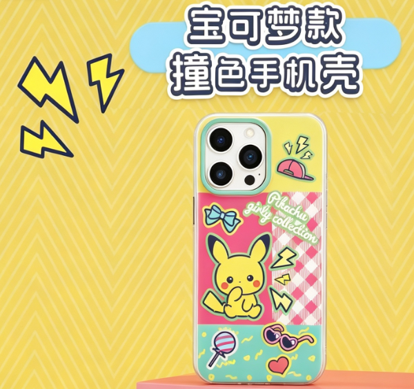Pokémon Themed Color‑Block Phone Case‑for iPhone Pokémon Themed Color‑Block Phone Case‑for iPhone