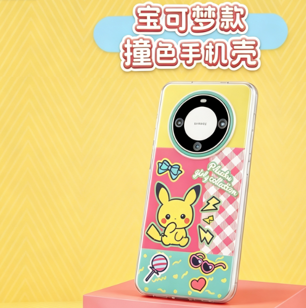 Pokémon Themed Color‑Block Phone Case‑for Huawei