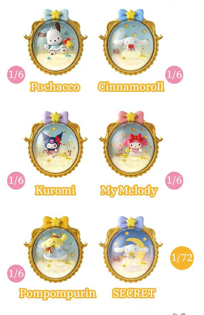 8/4 Sanrio Family Star Wish Angel